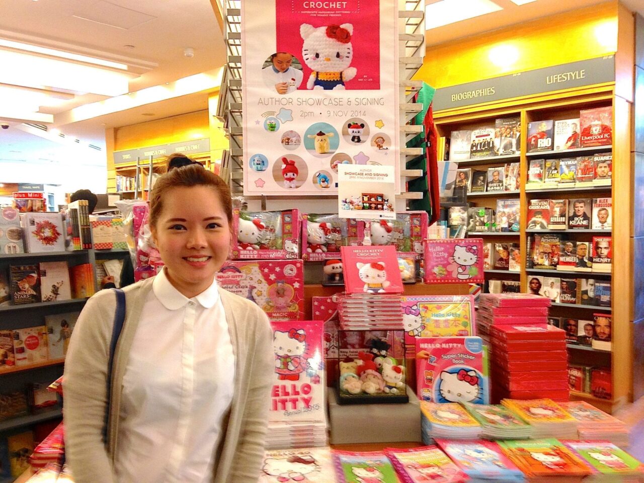Hello Kitty Supermarket