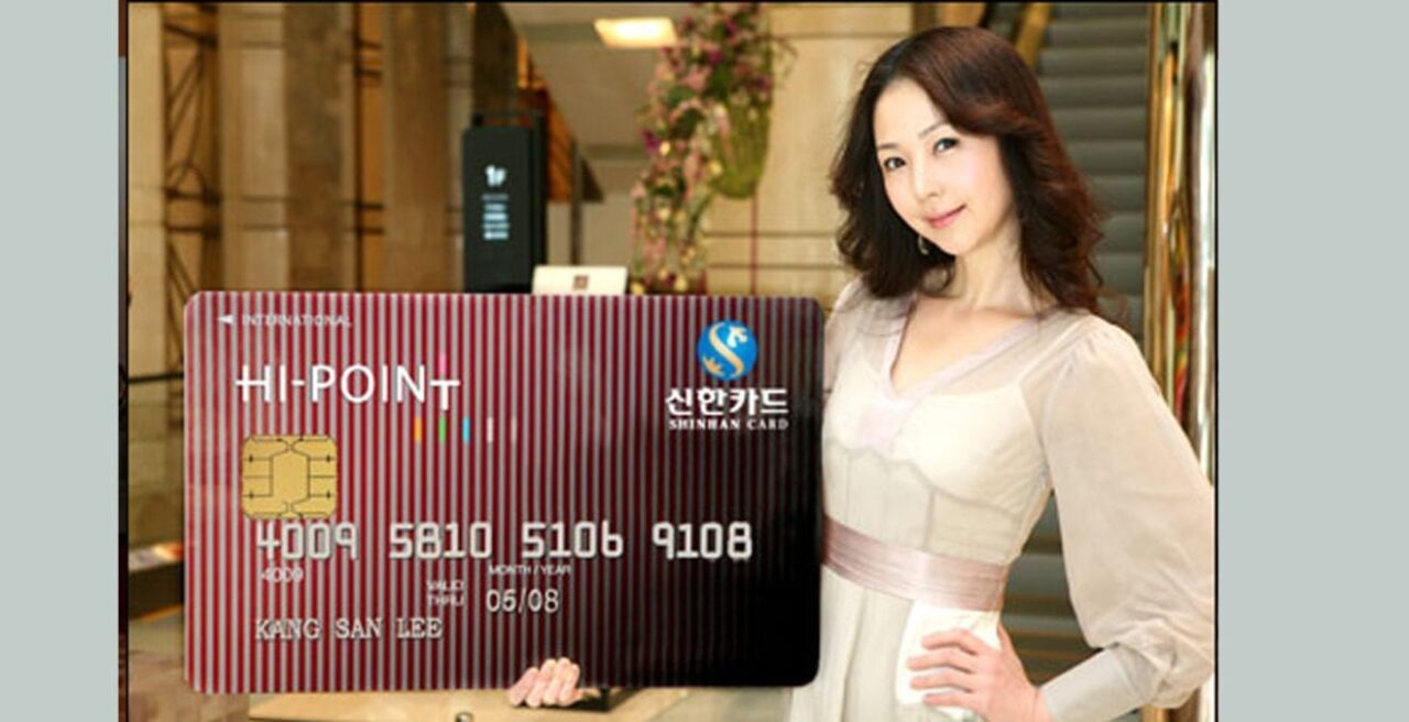 Shinhan card