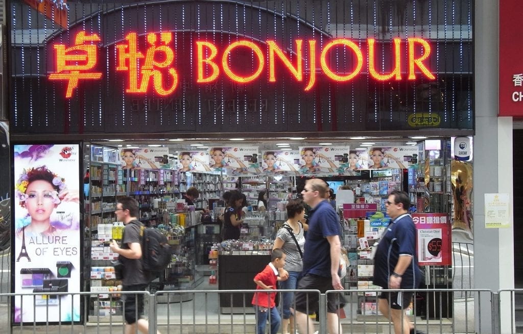 bonjour-hk-central-1024x655.jpg