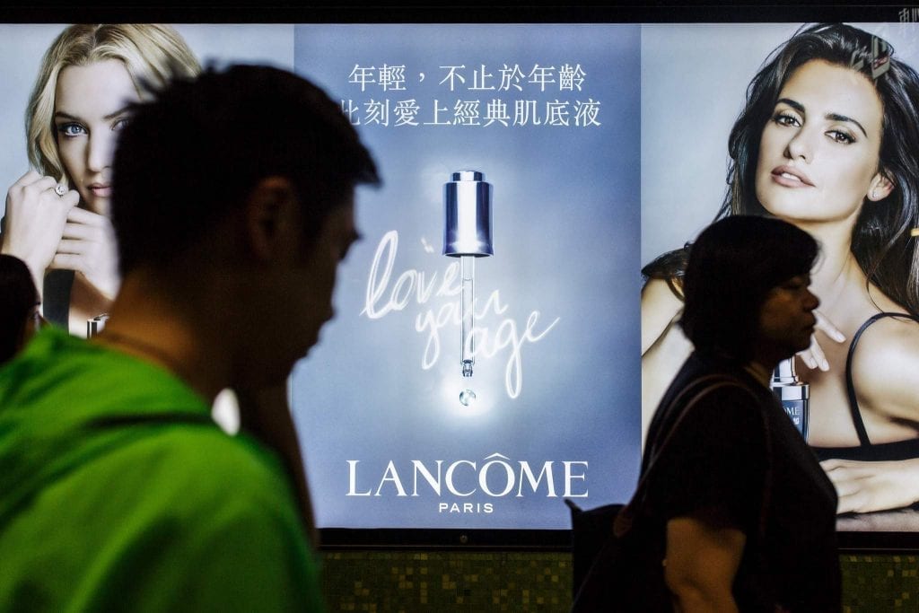 lancome-china-1024x683.jpg