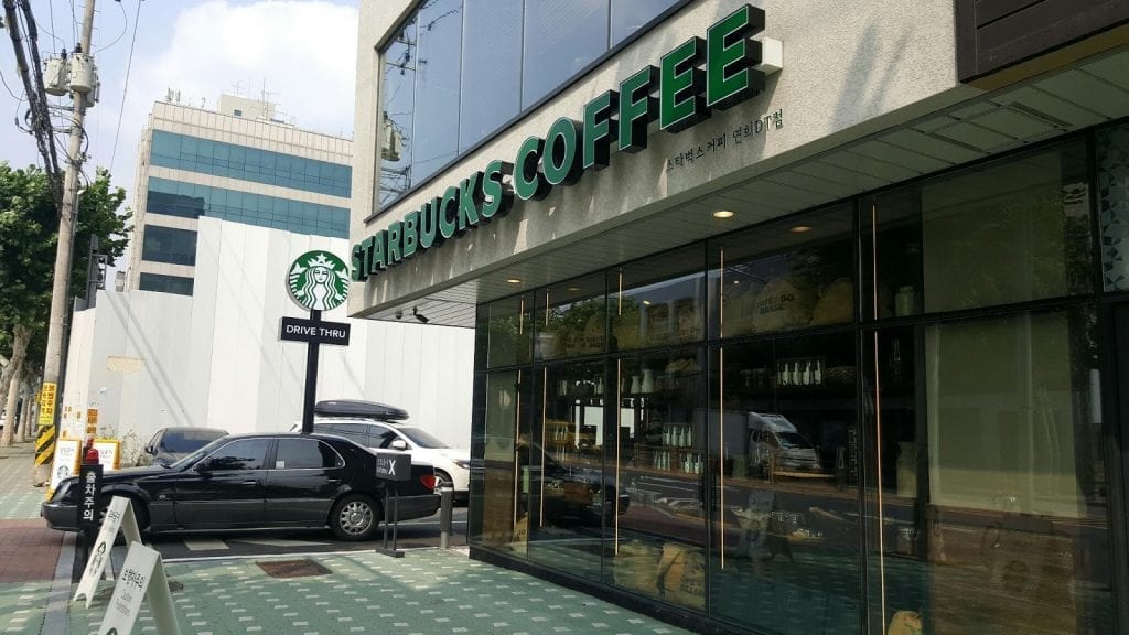 starbucks-korea-1-1024x576.jpg