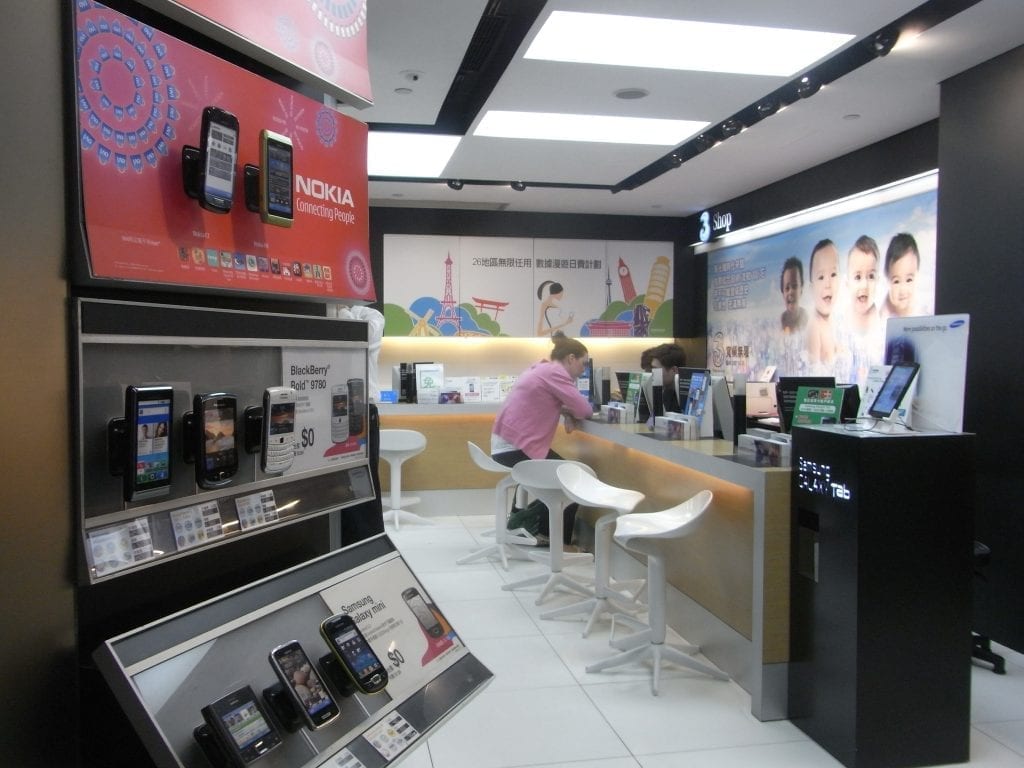 HK Wan Chai Fleming Road sidewalk 3 telecom shop interior 183 Johnston Road March 2011