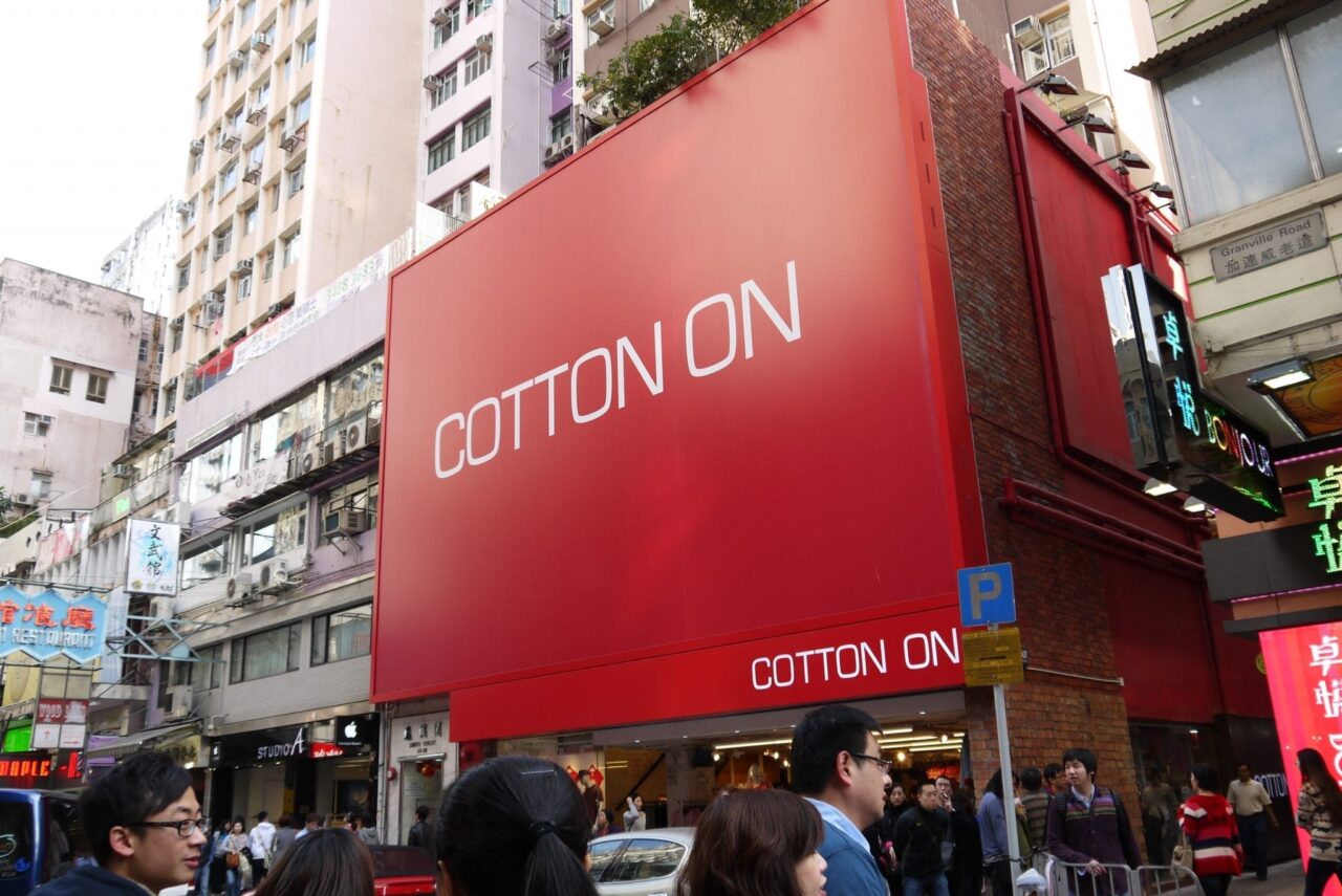 Cotton Up