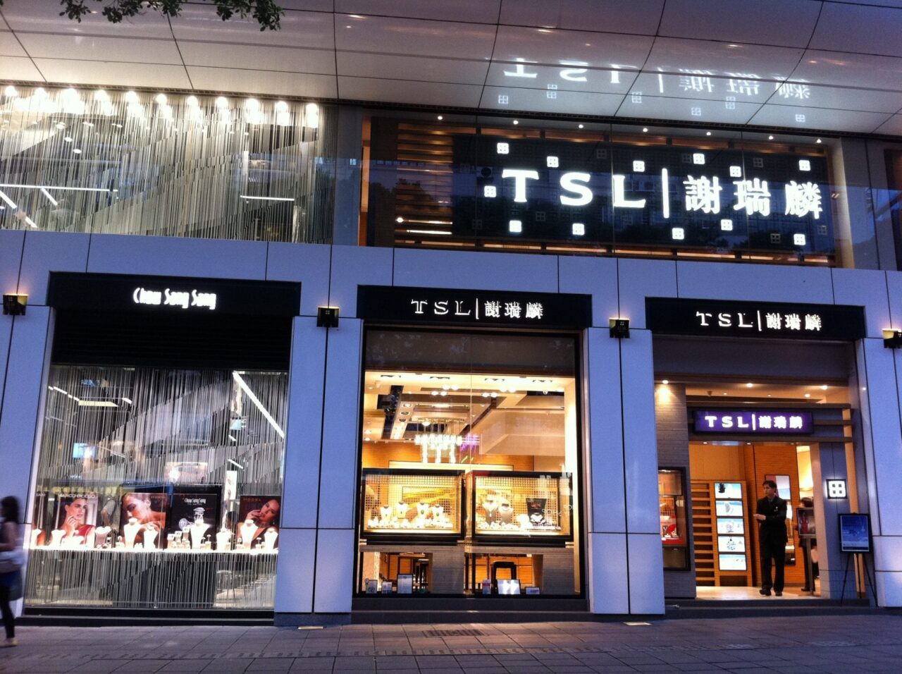 Jeweler Tse Sui Luen