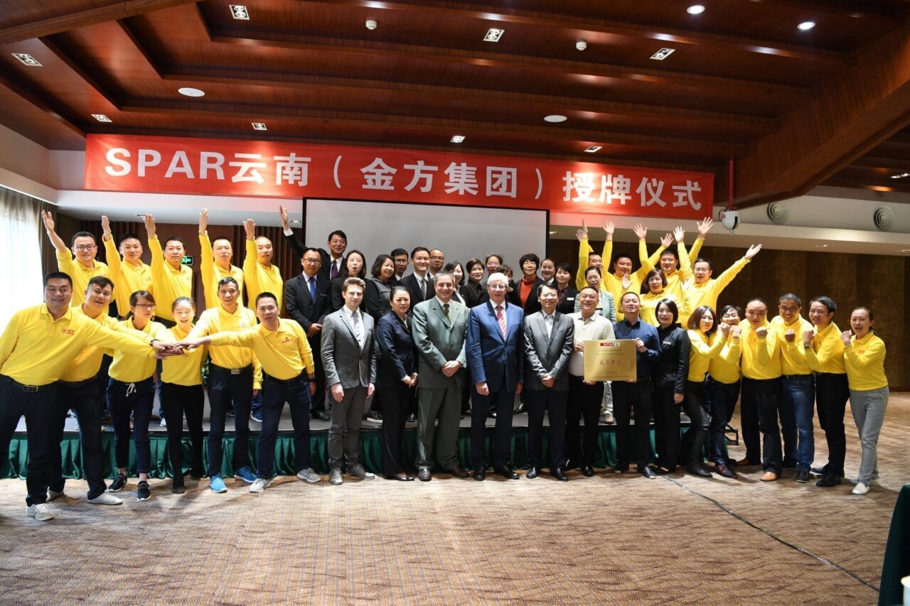 SPAR Yunnan Jinfang Group SPAR License Granting Ceremony