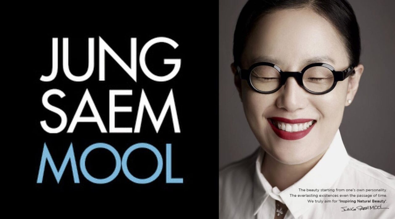 Jung Saem Mool