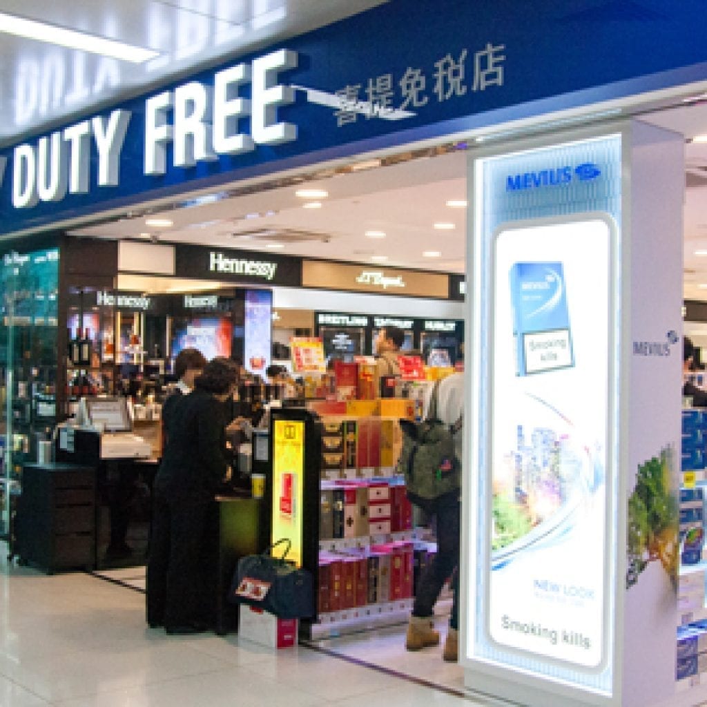 d24chjhol3kq77.cloudfront.netCity-Duty-Free-City-Plus-f6faecb5a42f1b5aeea8edfef150ff5dd14310ed-1024x1024.jpg