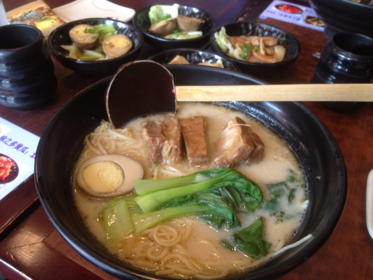 Ajisen