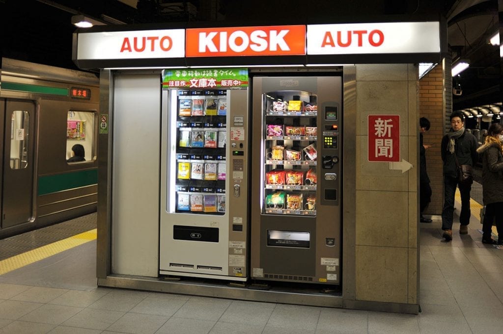 vending-machine-1024x681.jpg