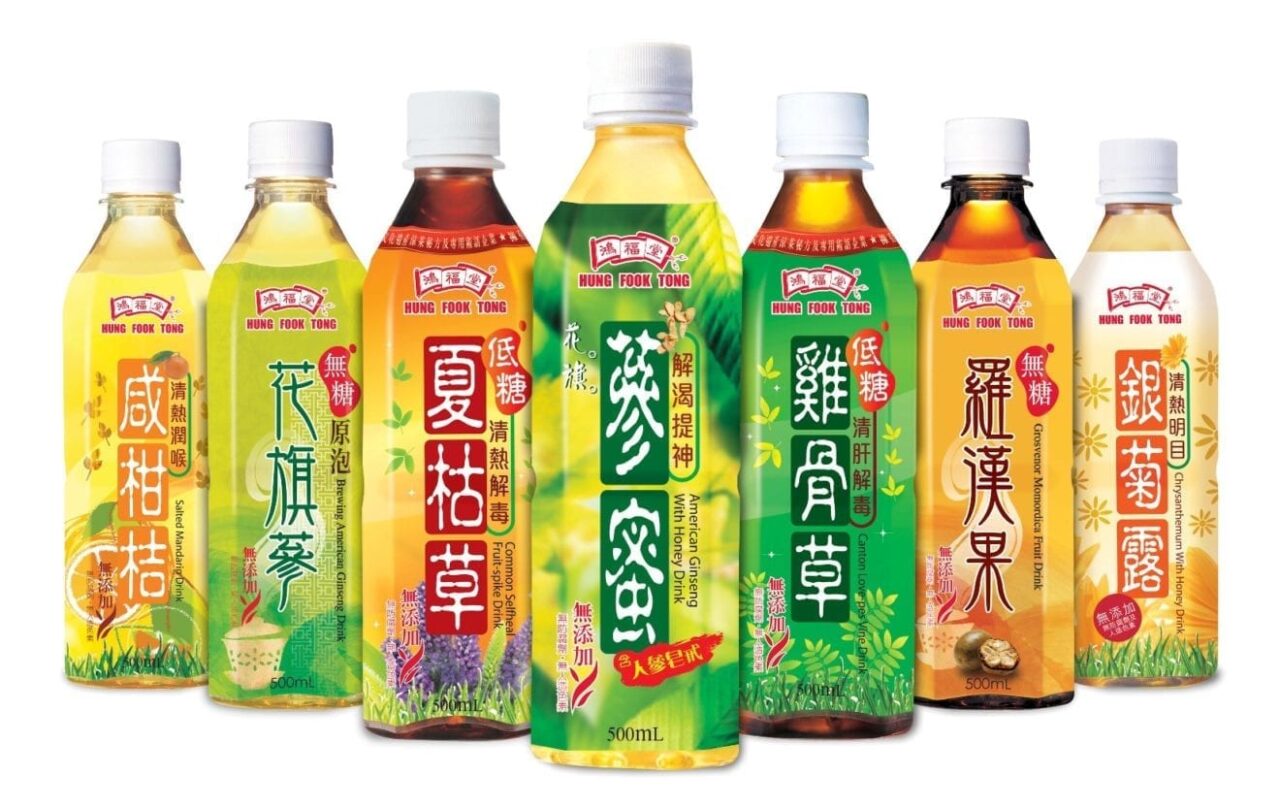 Hung Fook Tong