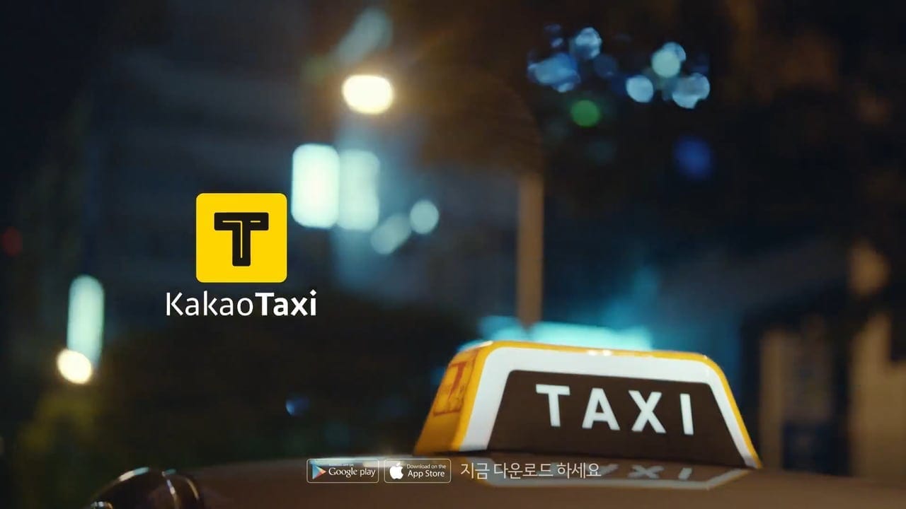 Kakao-Taxi.jpg