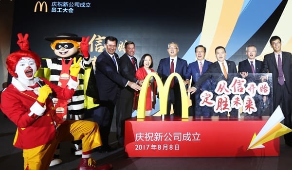 mcdonald-china.jpg