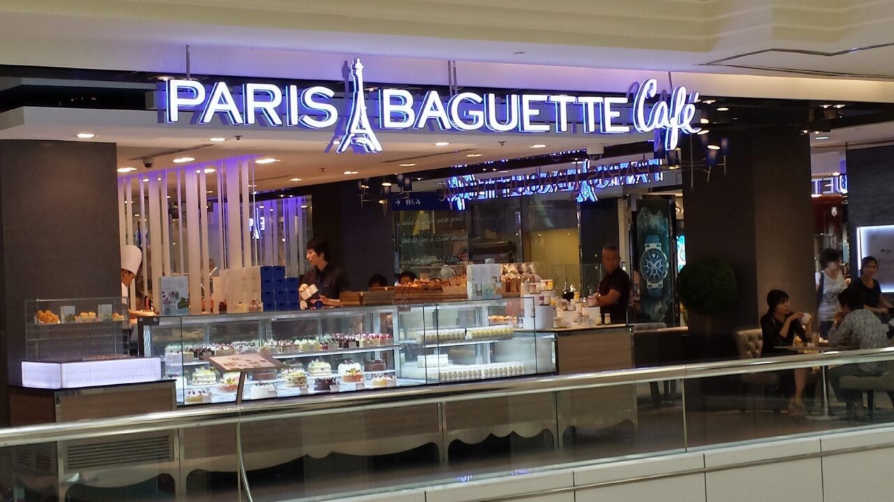 Paris Baguette