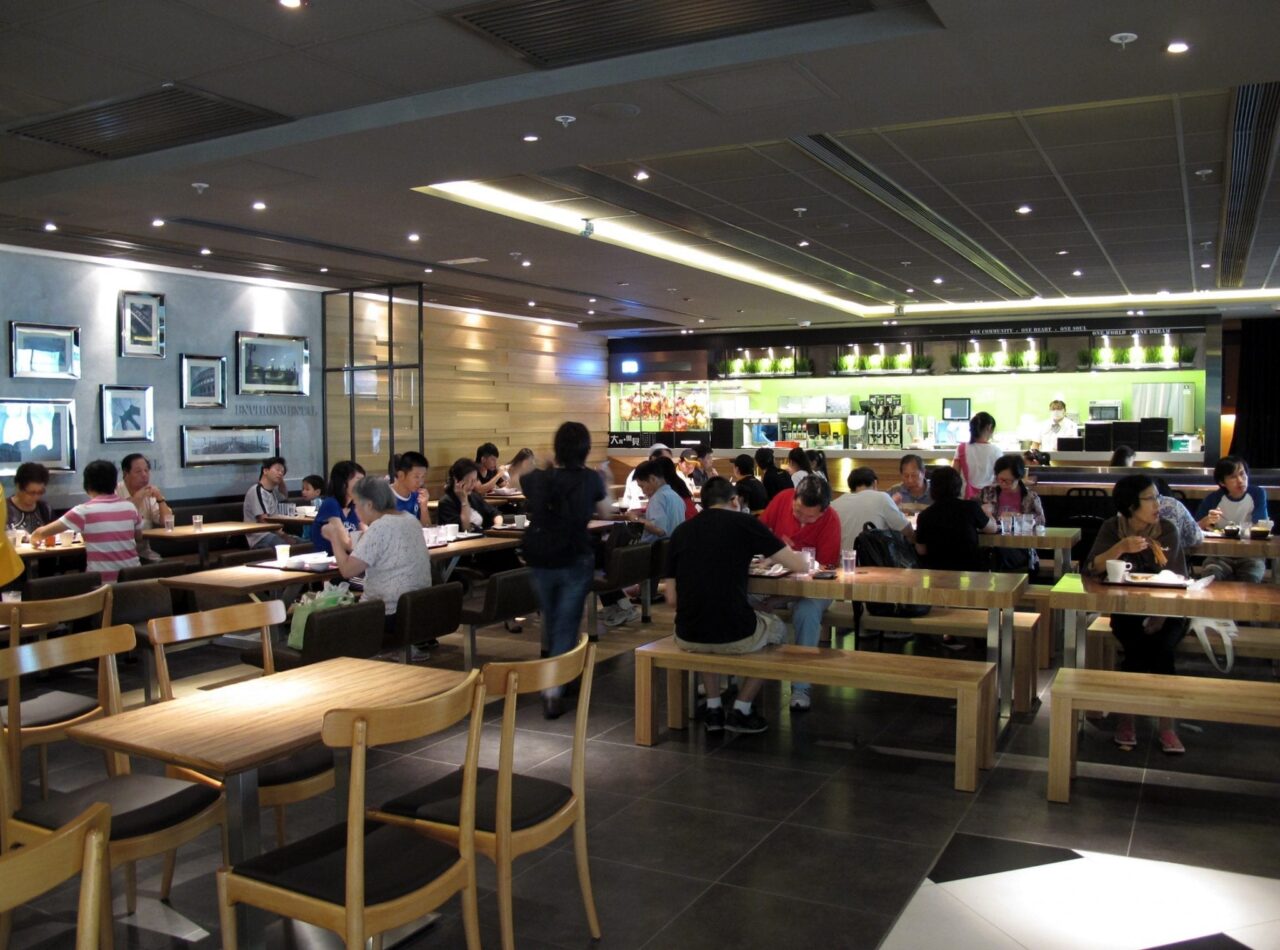 Cafe de Coral