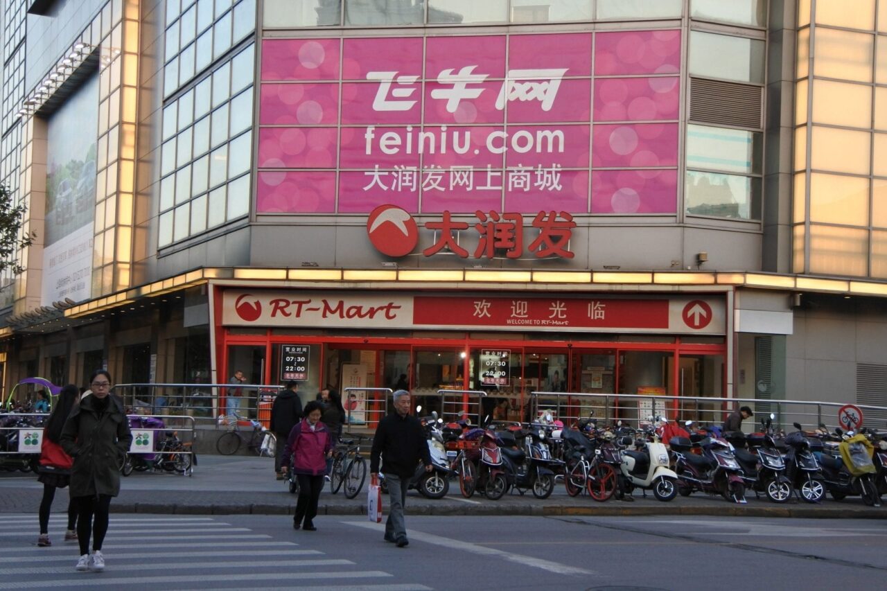 RT mart