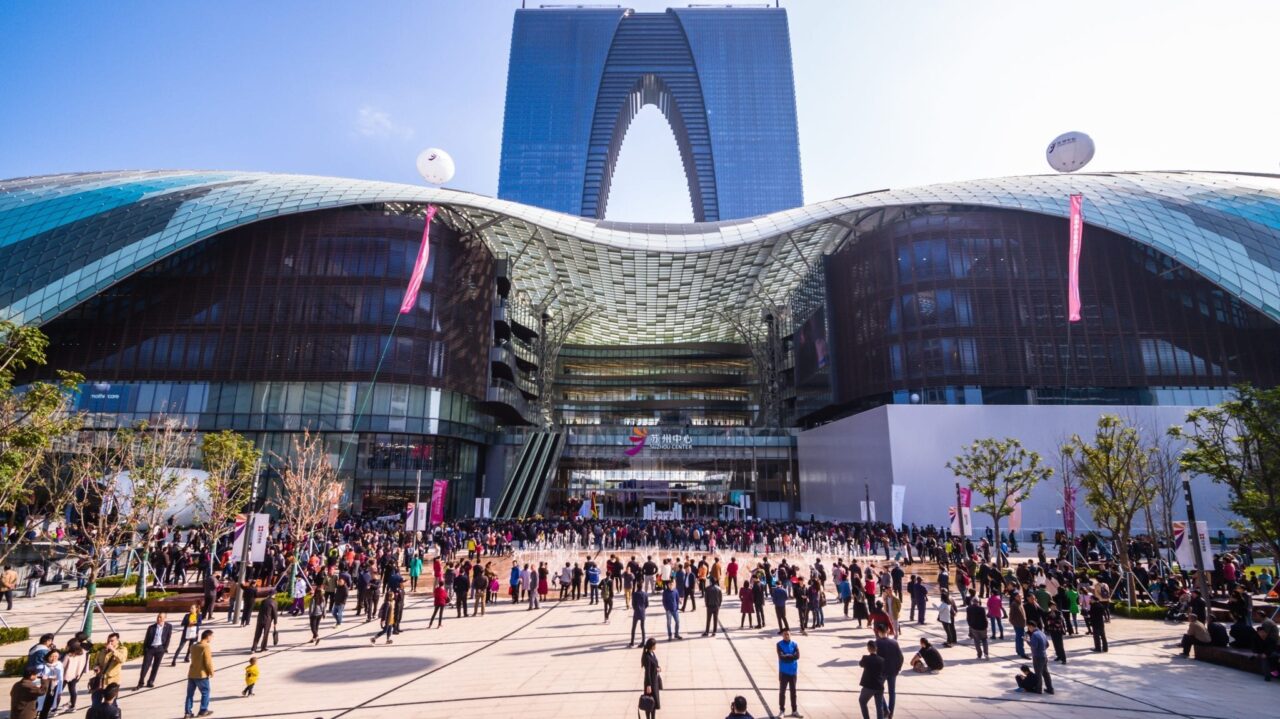 Suzhou Center Mall 1 Hero