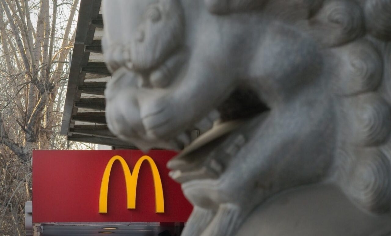china mcdonalds