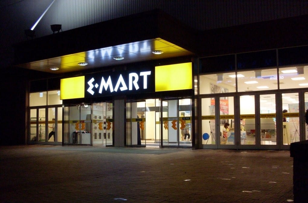 Vietnamese conglomerate Thaco opens 2nd Emart outlet in Vietnam