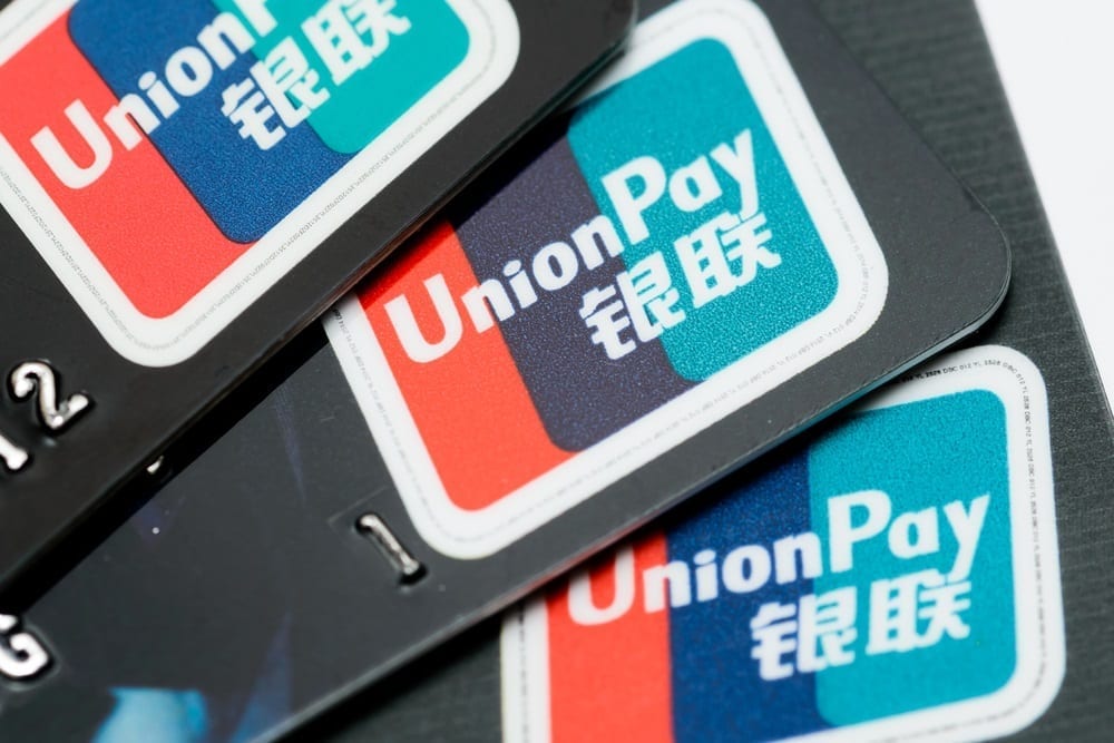 unionpay.jpg