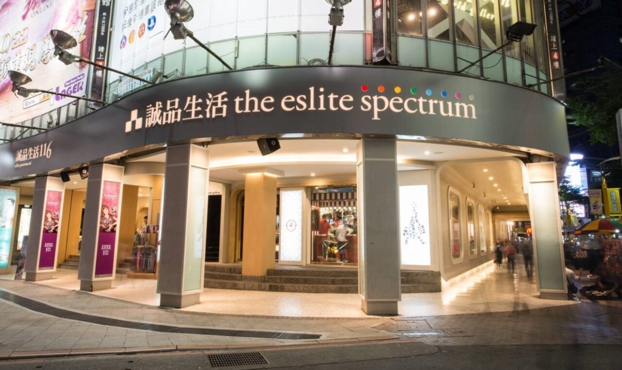 eslite spectrum