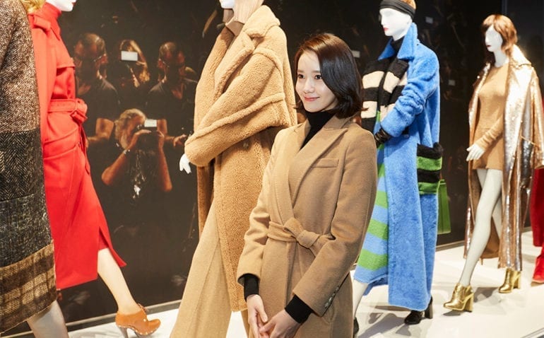 maxmara-seoul.jpg