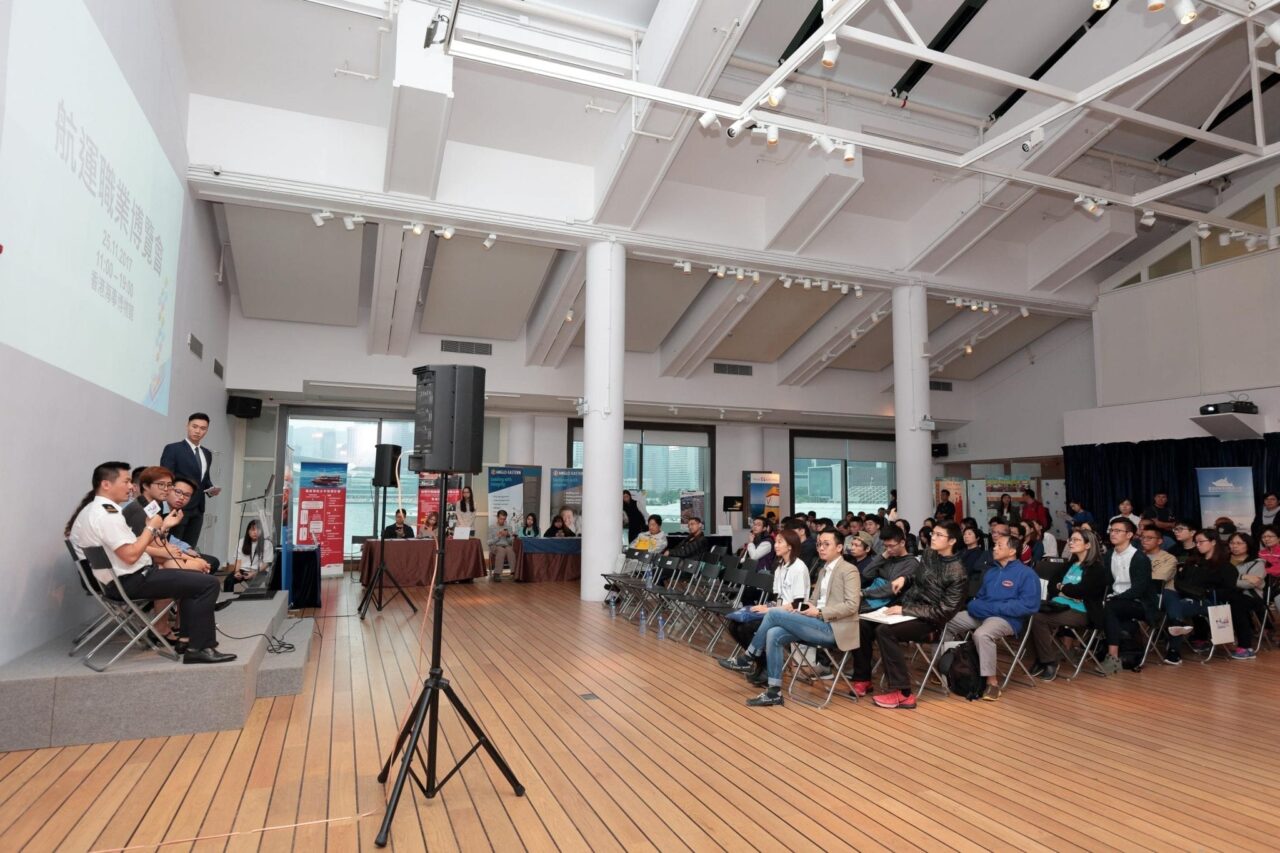 “Maritime Career Expo” featured a series of talks given by industry professionals and marine students