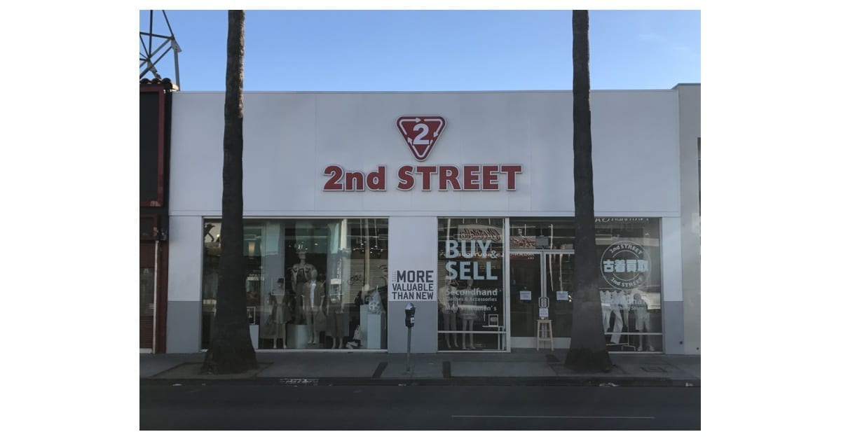 2ndStreet_StoreExterior.jpg