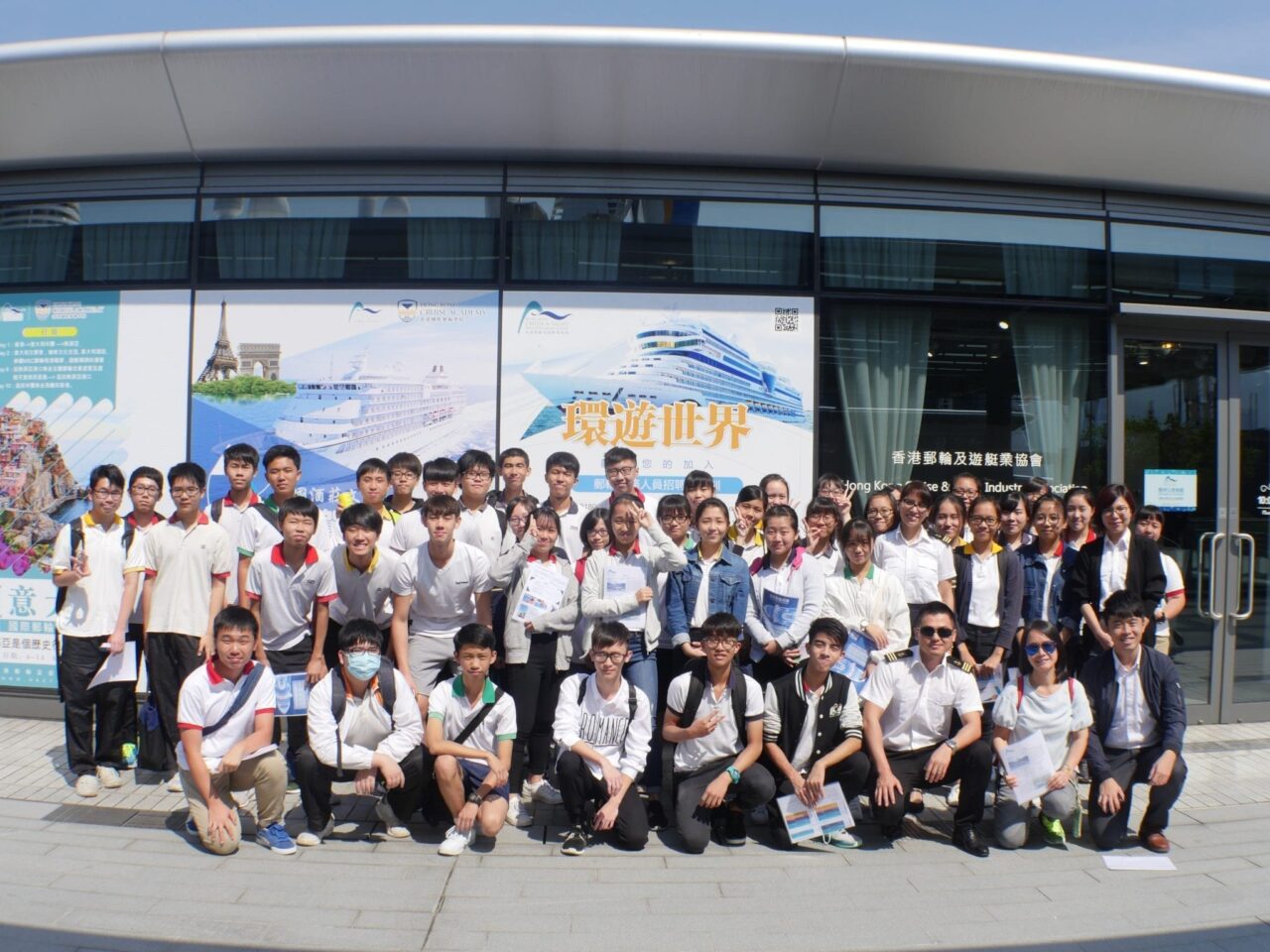 HKCYIA has given free talks to Tourism and Hospitality Studies students since last October which received overwhelming response with over 70 secondary schools having enrolled for the talks