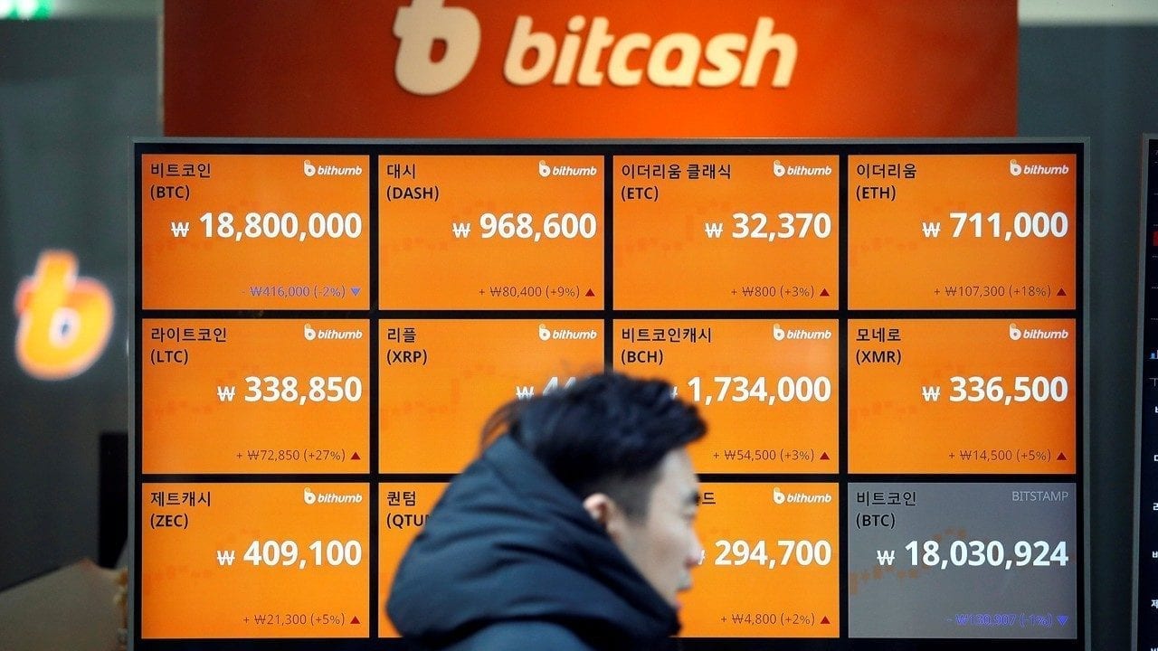 bitcash-bitcoin-korea-1280x720.jpg