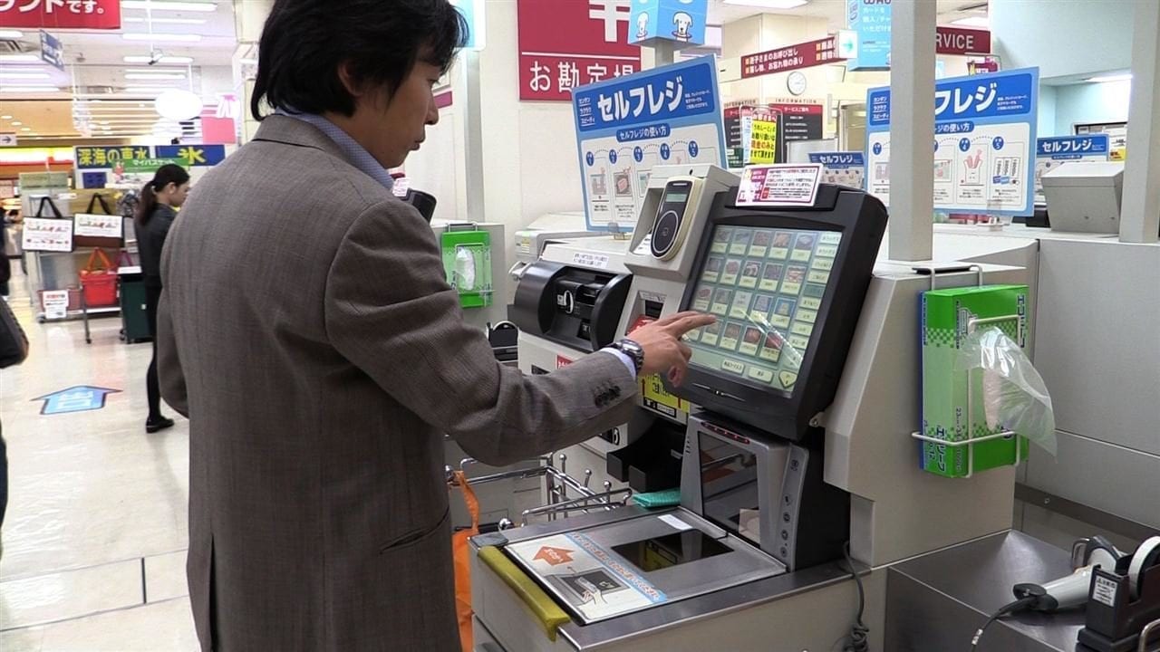 japan-self-check-out-1280x720.jpg