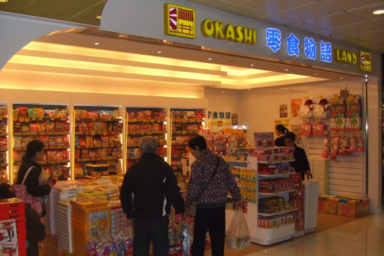 okashi-land-1280x853.jpg