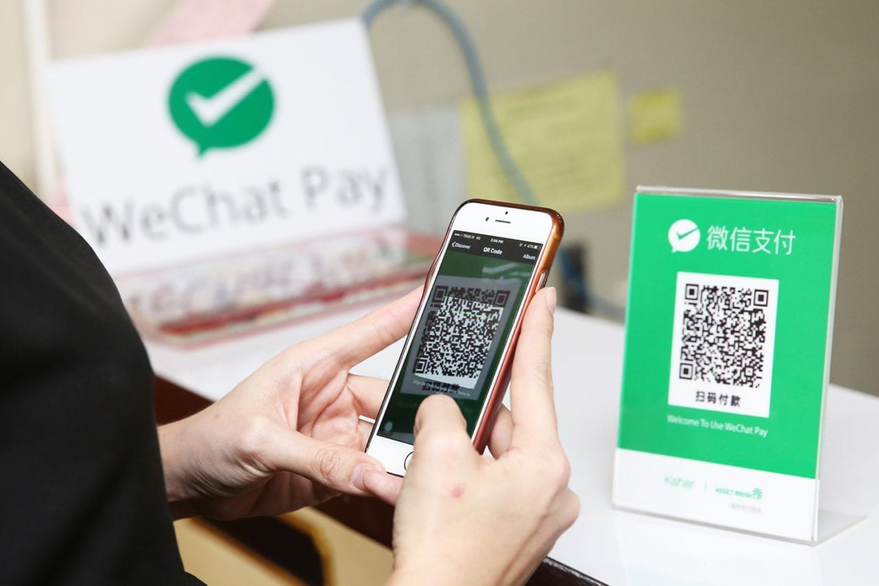 wechat-pay-1280x853.jpg