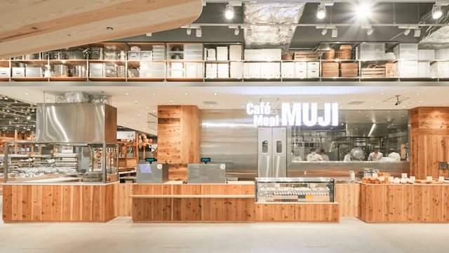 Muji-fresh-store-Osaka-cafe.jpg