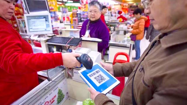 alipay.jpg