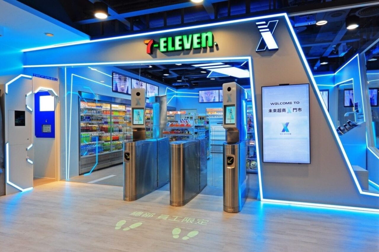 7 11