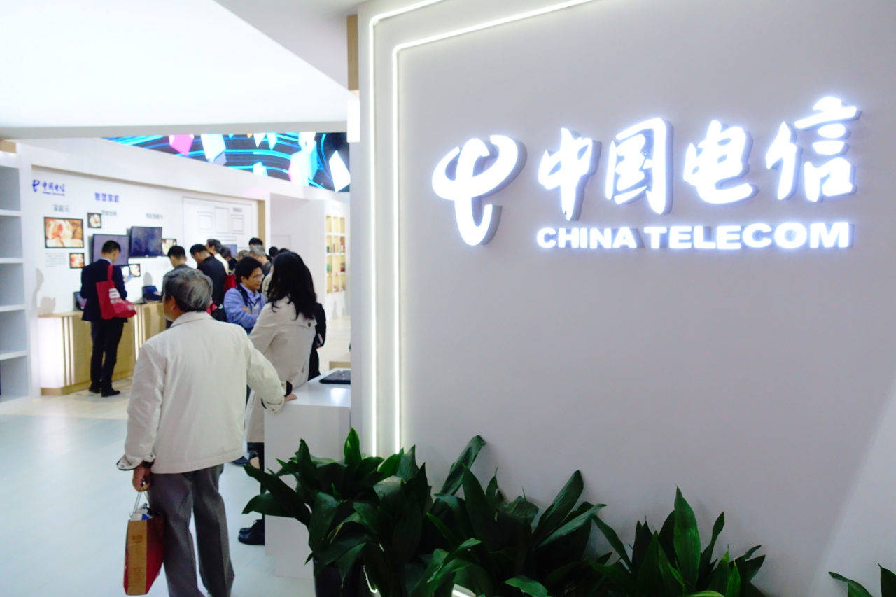 China-Telecom-Booth-1280x853.jpg