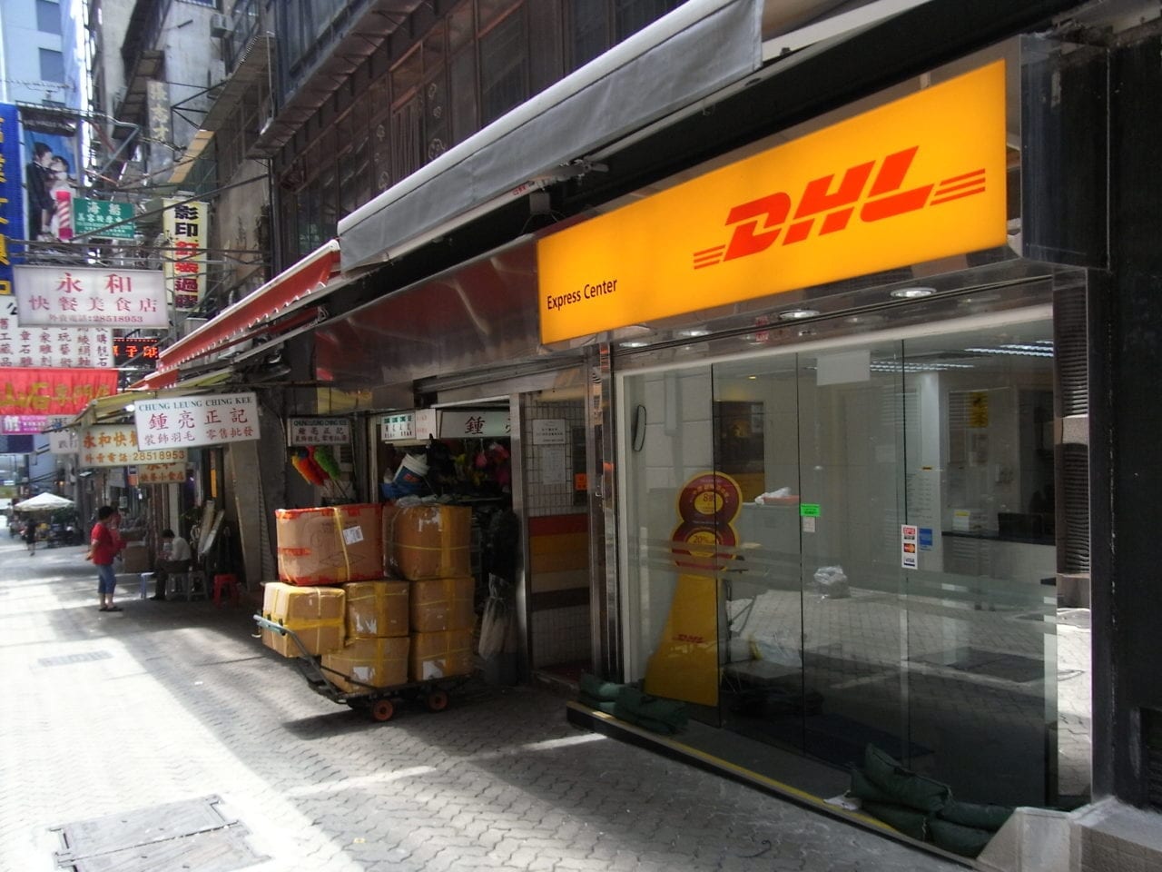 DHL-Hong-Kong-1-1280x960.jpg