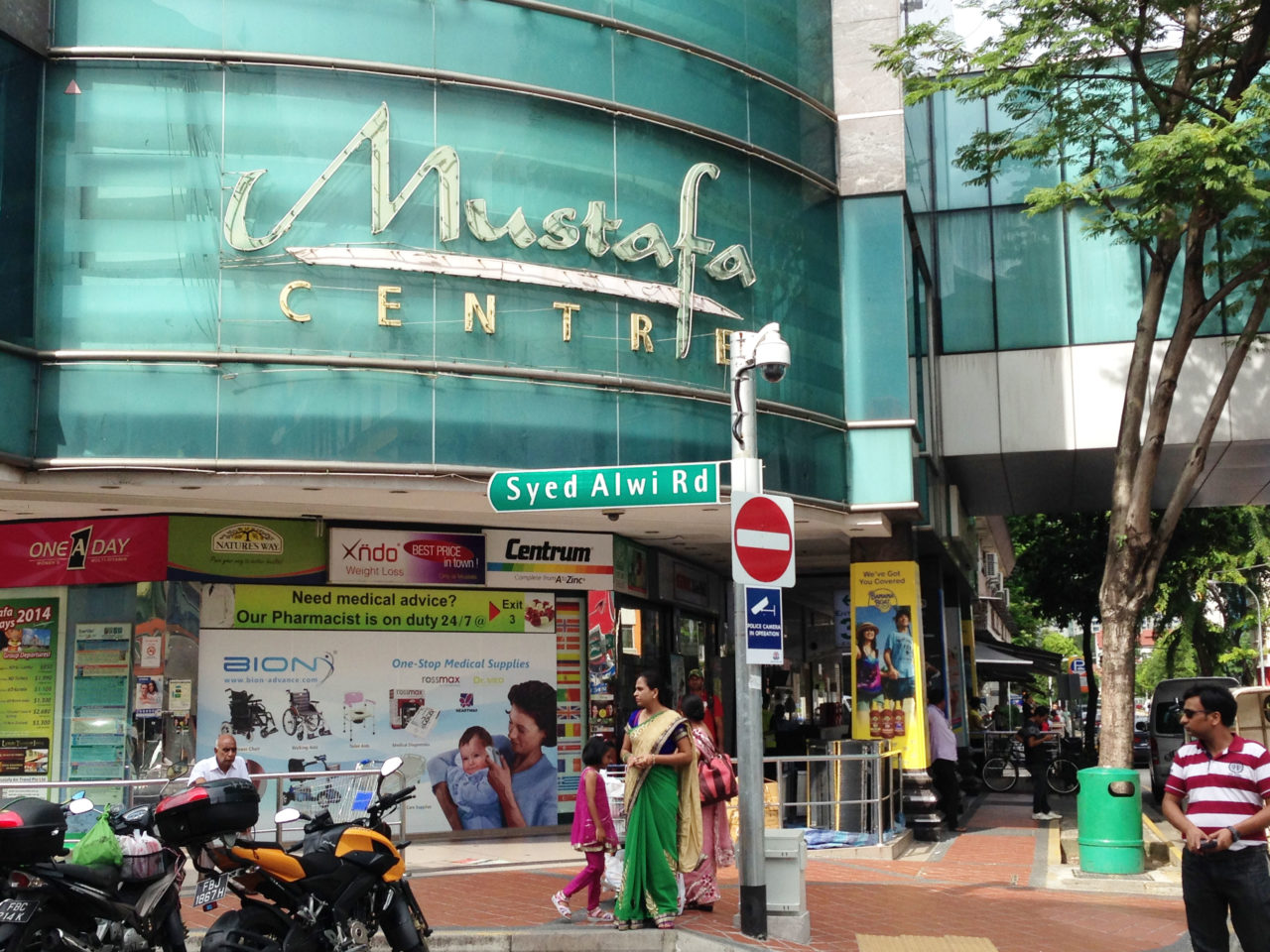 Mustafa-Centre-singapore-1280x960.jpg
