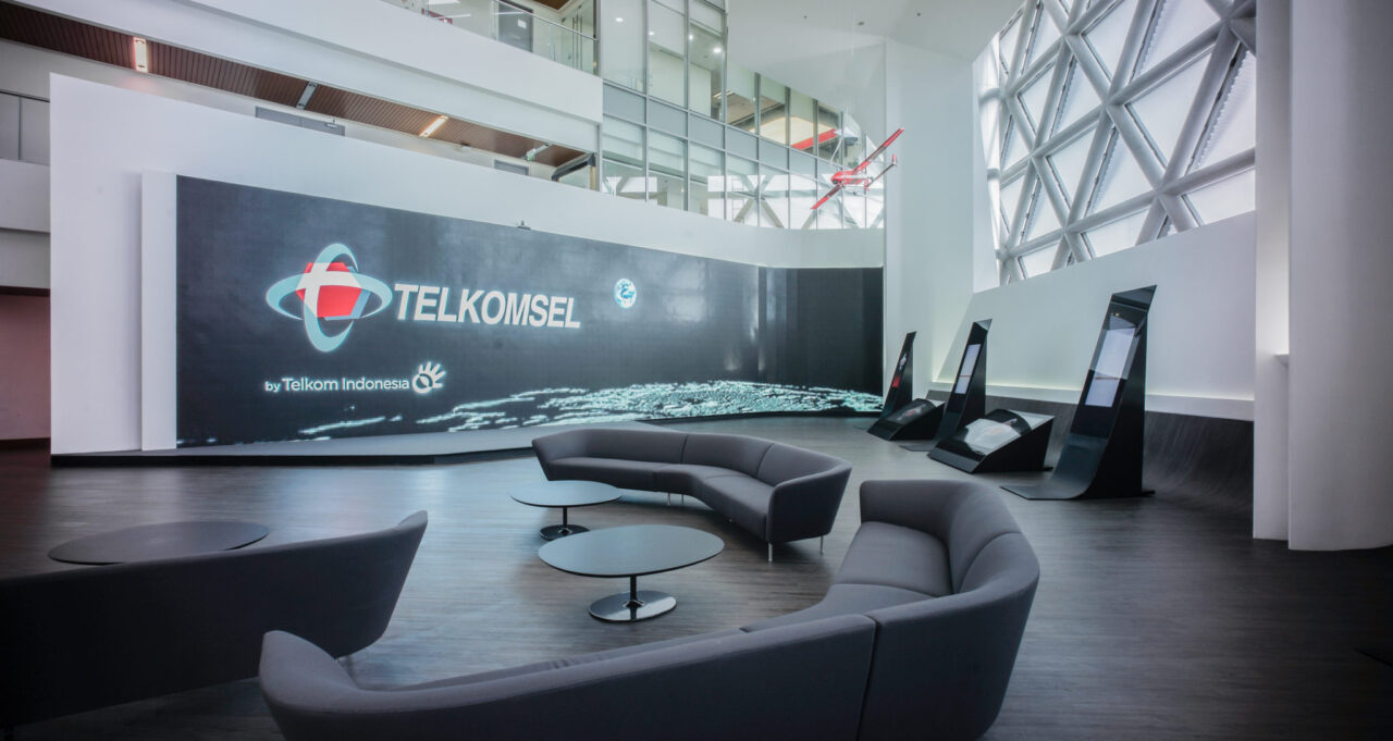 Telkomsel Lounge