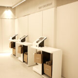 Zara Stratford 4