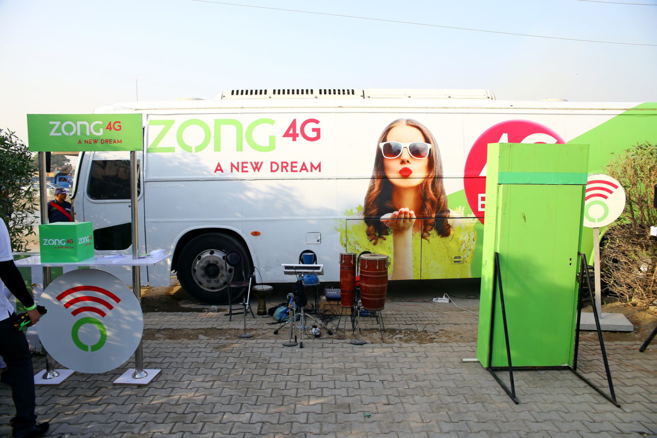 Zong-1280x853.jpg