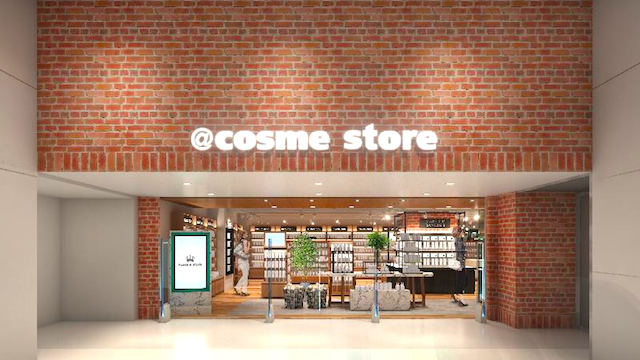 @cosme-store.png