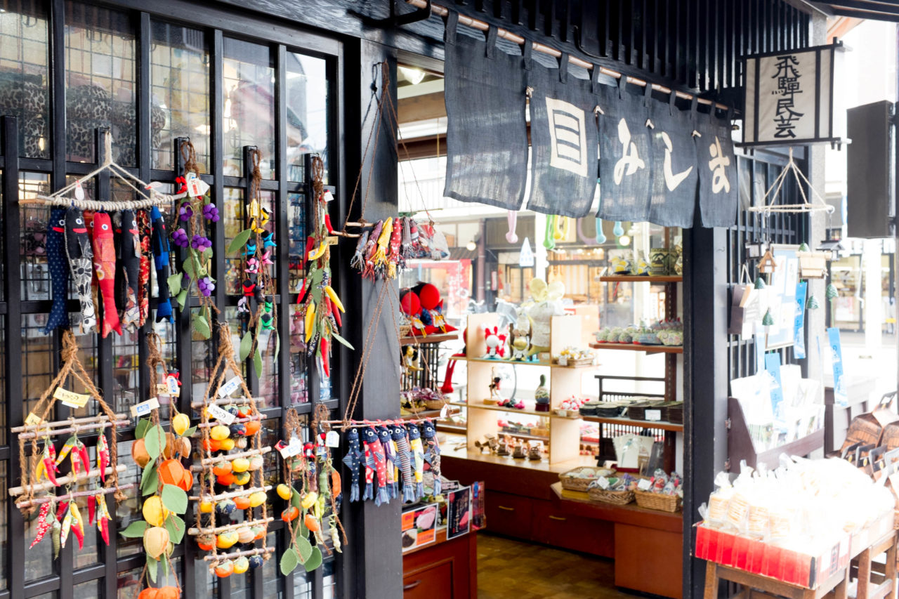 Japan-retail-1280x853.jpg