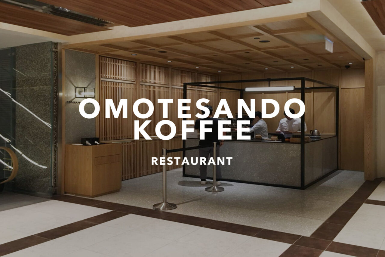 Omotesando Koffee