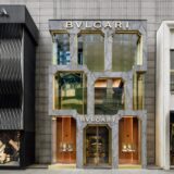 bulgari 1
