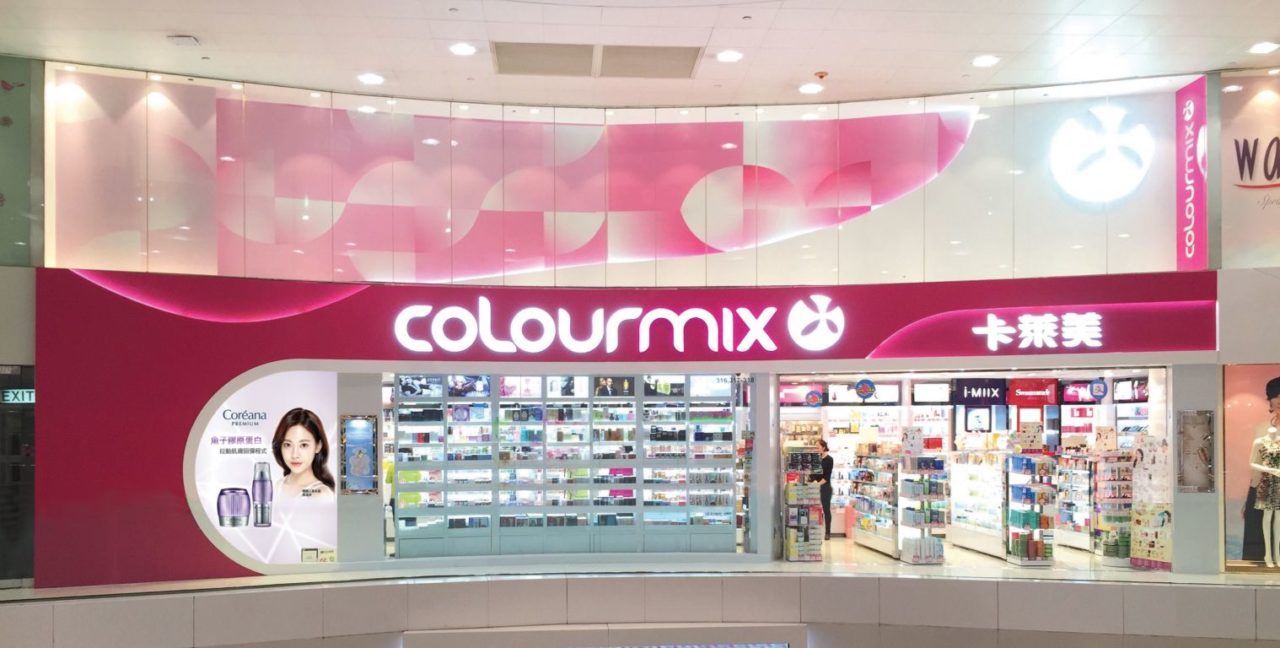 colourmix-1280x648.jpg