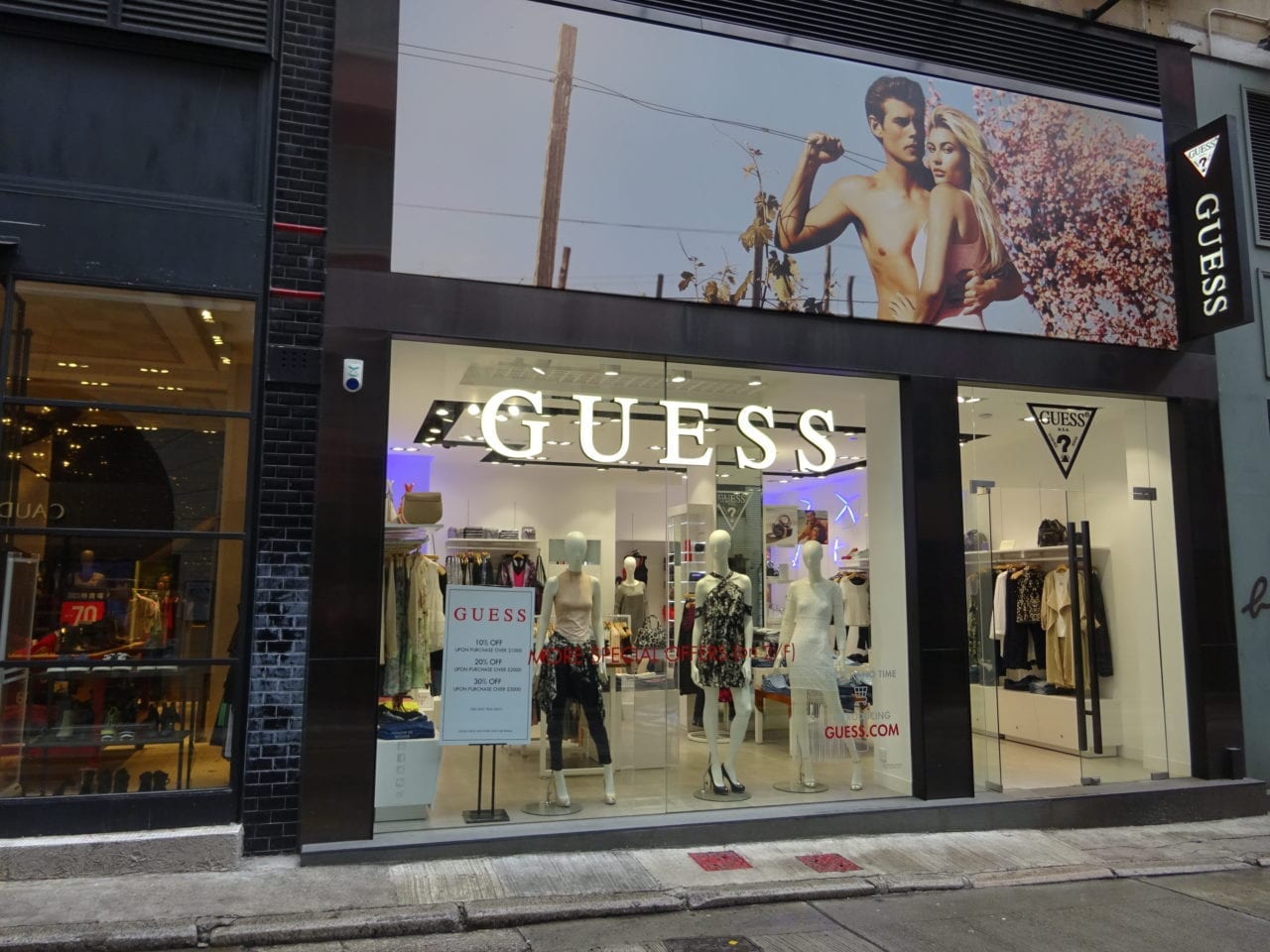 guess-store-2-1280x960.jpg