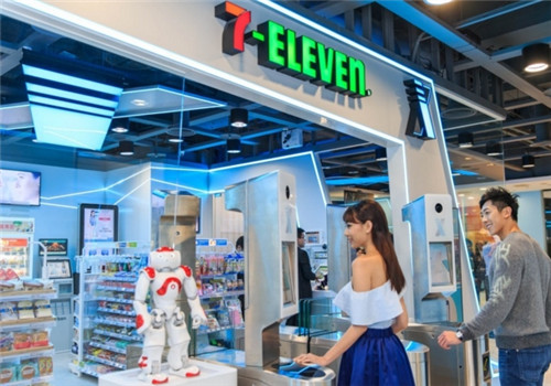 7-eleven.jpg