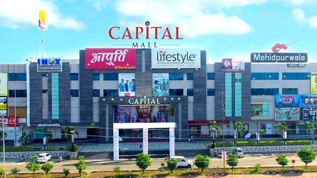 Capital-mall-Bhopal.jpg