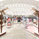 ShillaDuty free Curated Zone 1